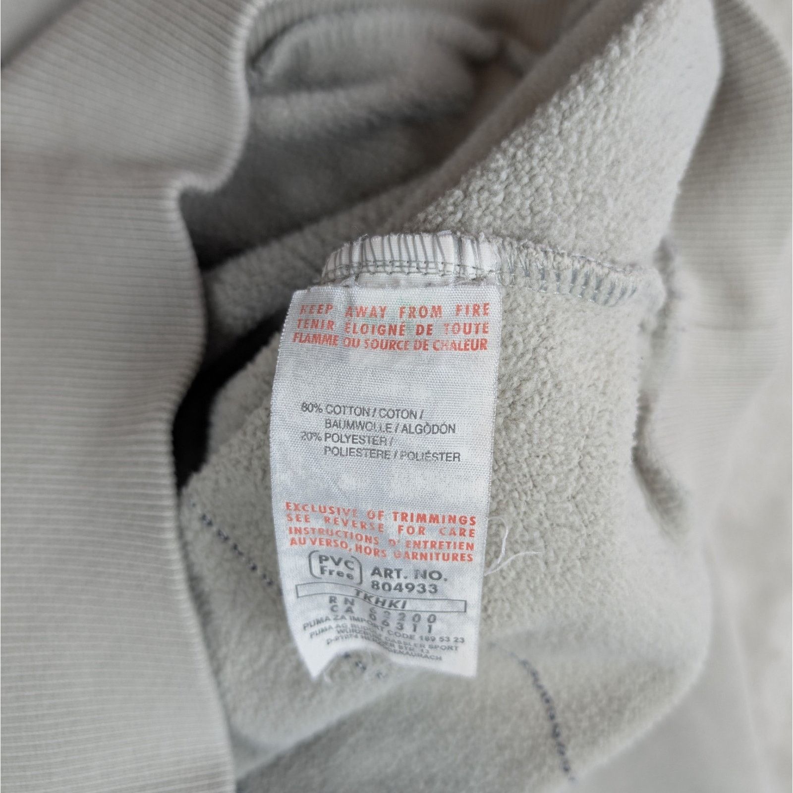 Puma Puma Sweatshirt Y2K Sweatshirt Gray Stitched *flaw* Size US S / EU 44-46 / 1 - 7 Thumbnail