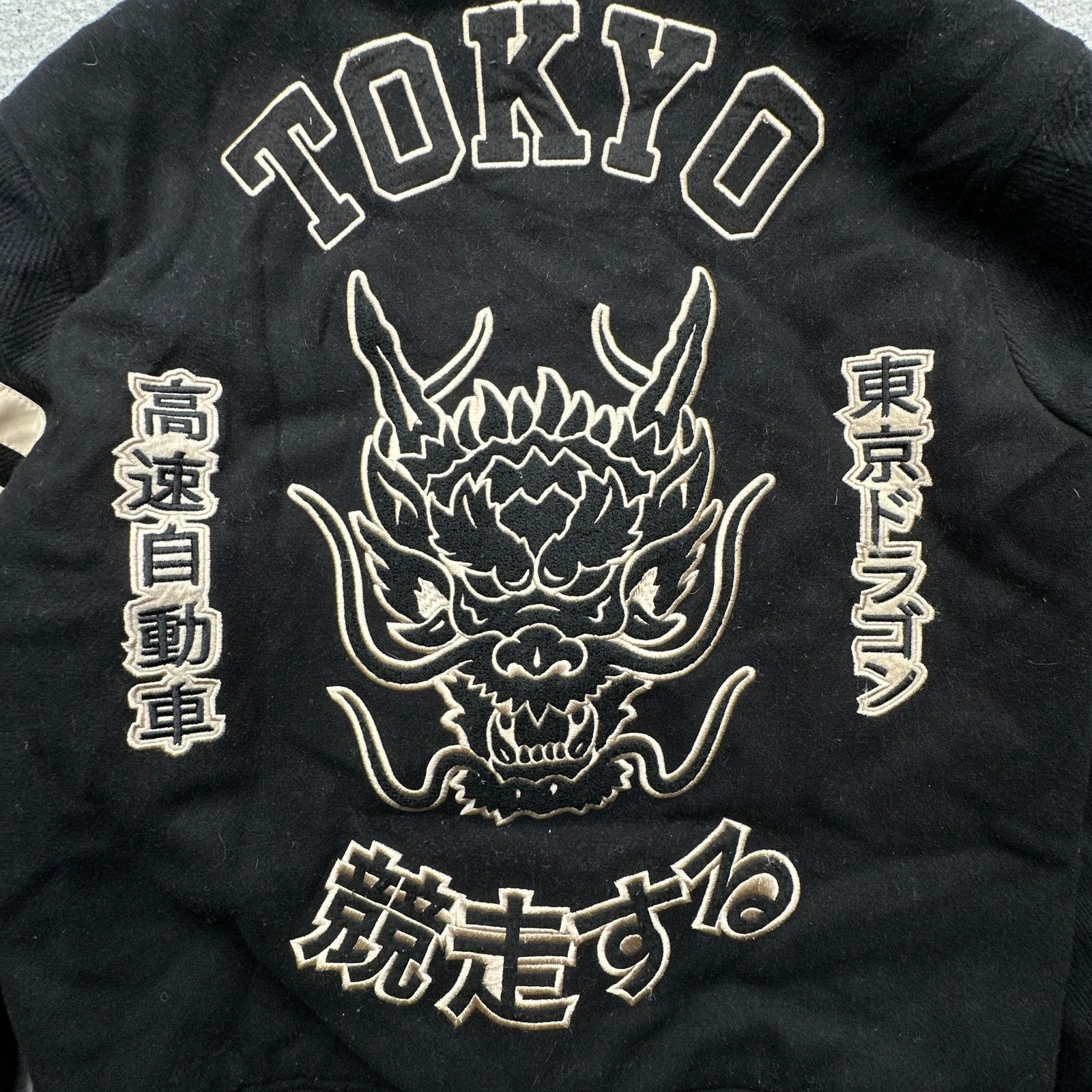 Other Superdry Tokyo Varsity Souvenir Jacket Womens 8 Medium Size M / US 6-8 / IT 42-44 - 9 Thumbnail