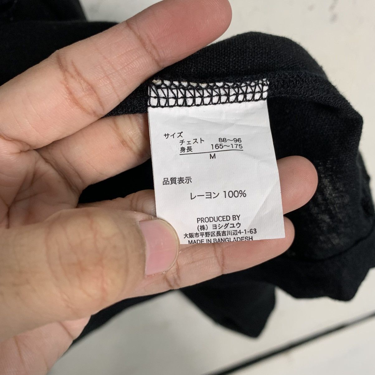 Japanese Brand Studio Hiro Koii Fish Sukajan Shirt Size US M / EU 48-50 / 2 - 17 Thumbnail