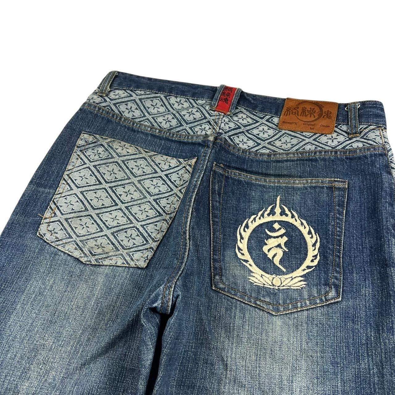 Karakuri Tamashii Vintage Karakuri Embroidered Japanese Denim Jeans - Waist 32 Size US 32 / EU 48 - 4 Thumbnail