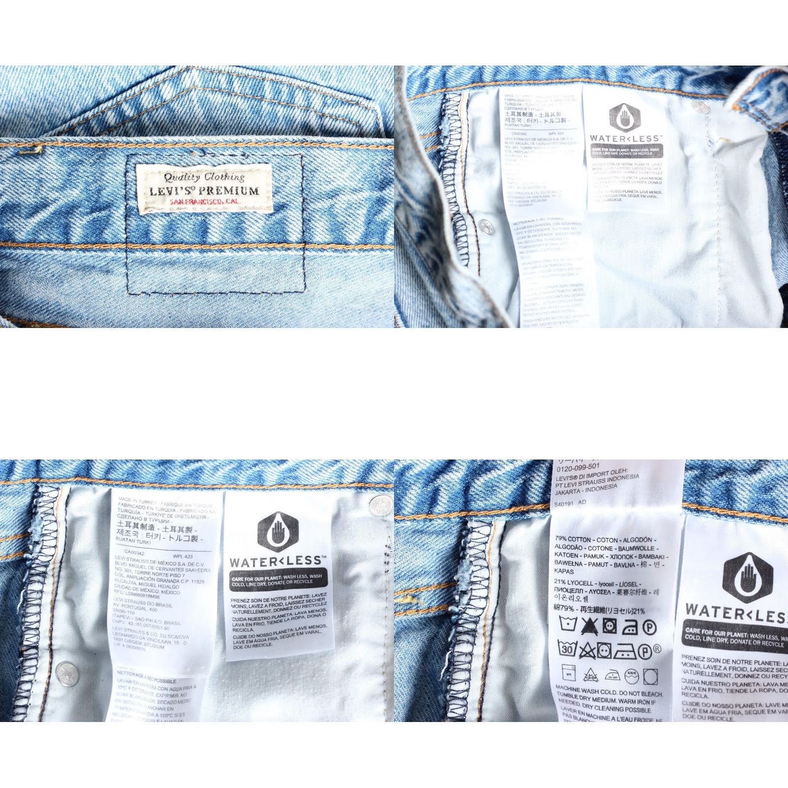 Levi's VINTAGE LEVI’S RIBCAGE STRAIGHT Jeans Women W28 L27 PREMIUM Big E DZ8411 Size 28" / US 6 / IT 42 - 8 Thumbnail