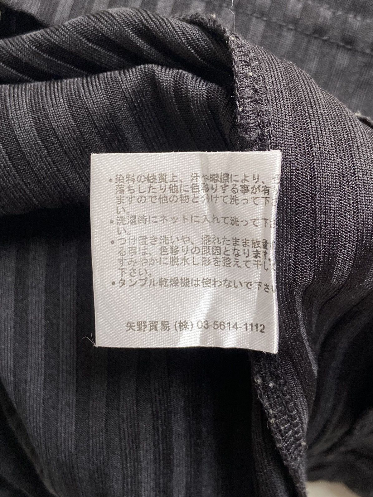 Designer × Japanese Brand GLOWIN MODE Black Light Jacket Size US S / EU 44-46 / 1 - 8 Thumbnail