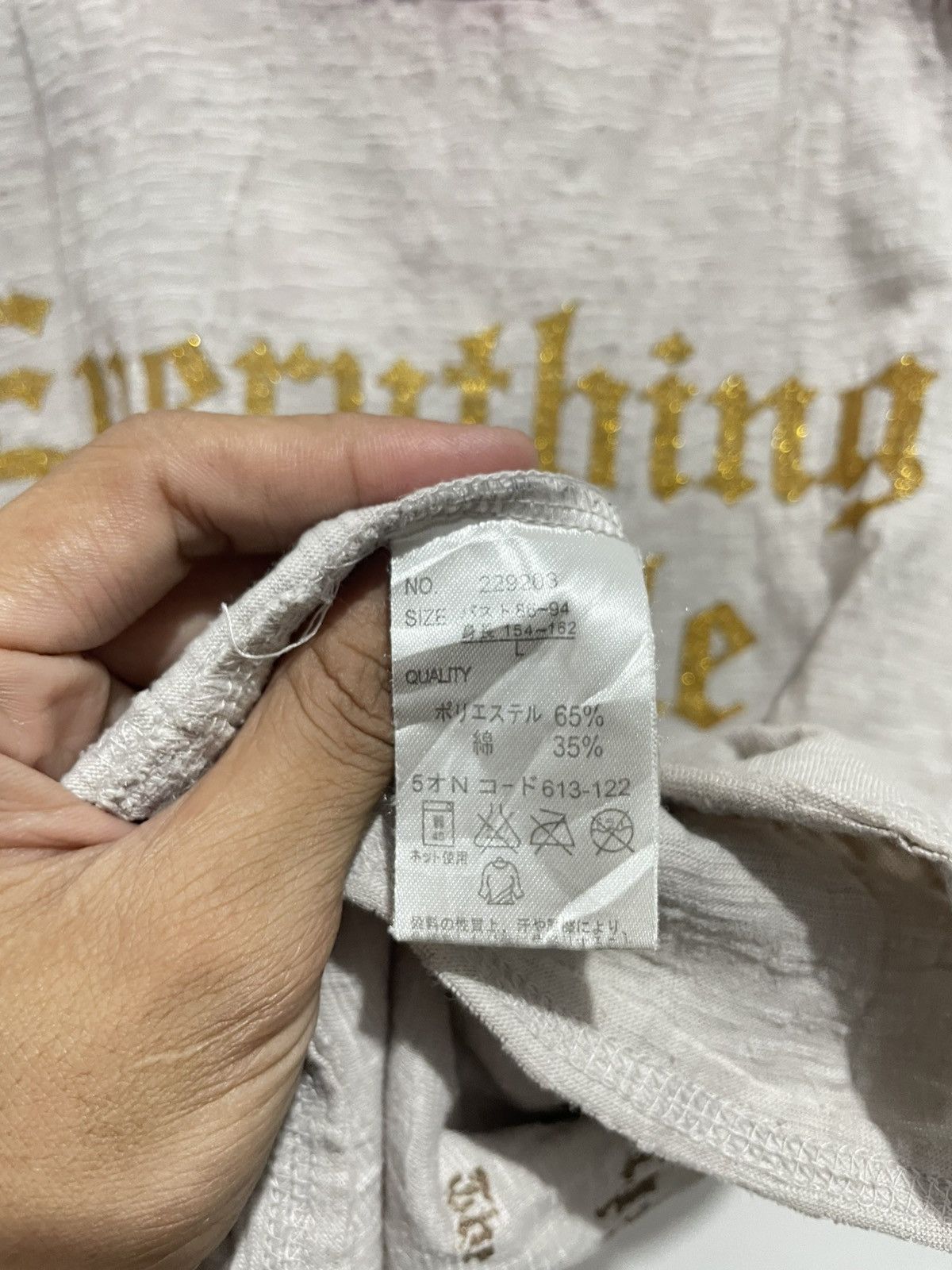 Beauty Beast × Hysteric Glamour × Japanese Brand JAPANESE POEM IFSIXWASNINE LGB STYLE LONG SLEEVE Size US S / EU 44-46 / 1 - 8 Thumbnail