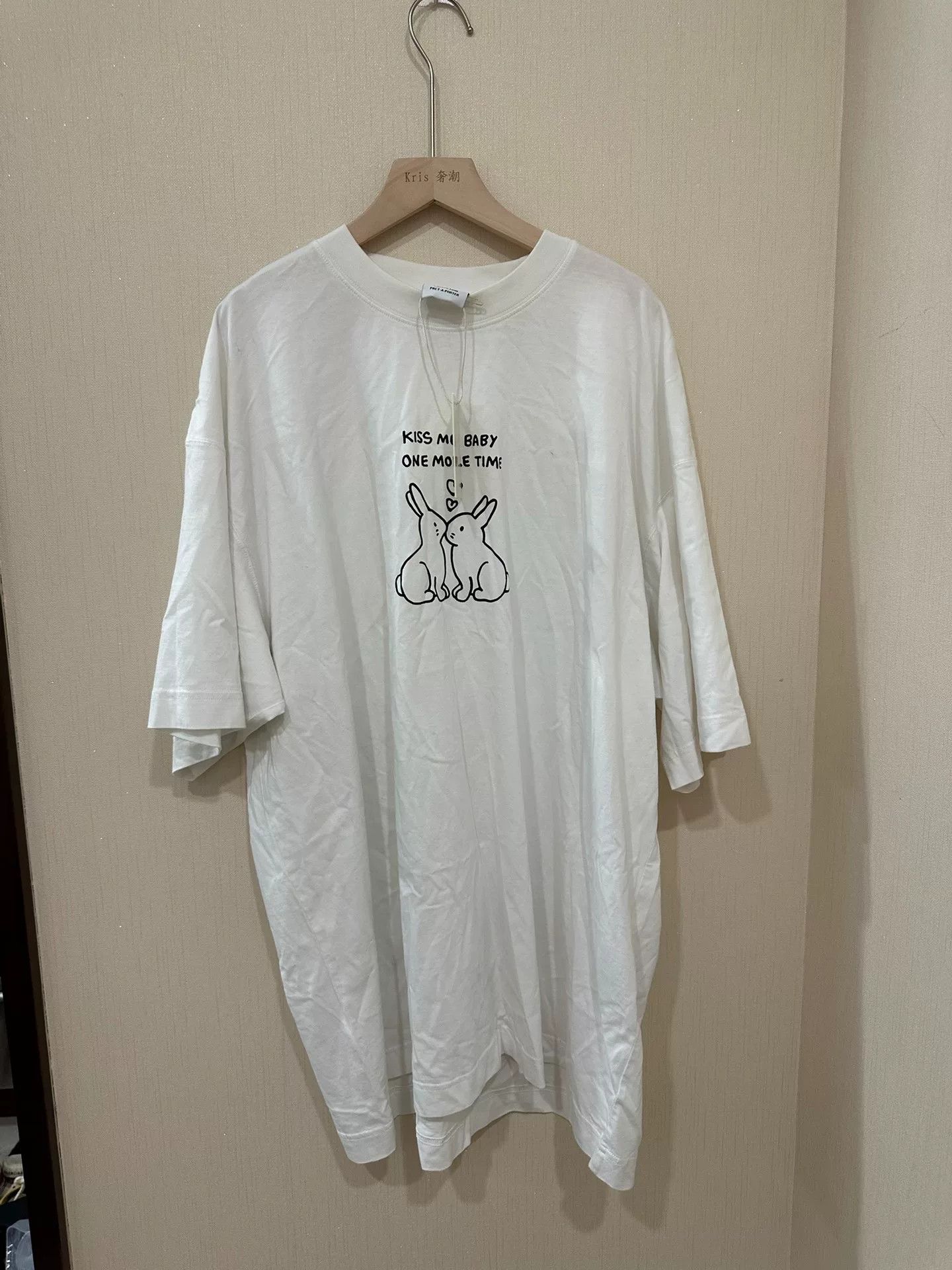 Vetements vetements rabbit logo short sleeve shirt Size XS / US 0-2 / IT 36-38 - 1 Preview