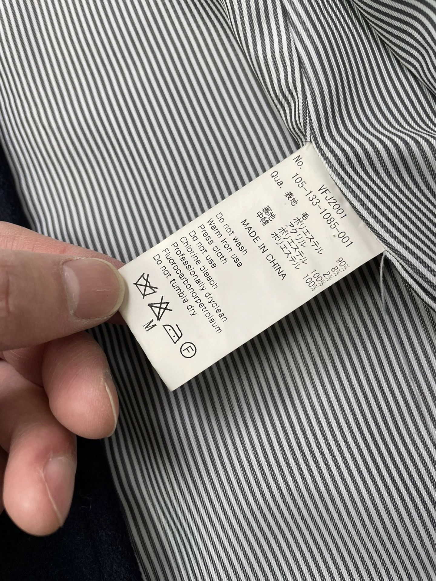 Fragment Design DENIM FRAGMENT VANQUISH Slim Wool Coat Blue White M Size US M / EU 48-50 / 2 - 8 Thumbnail
