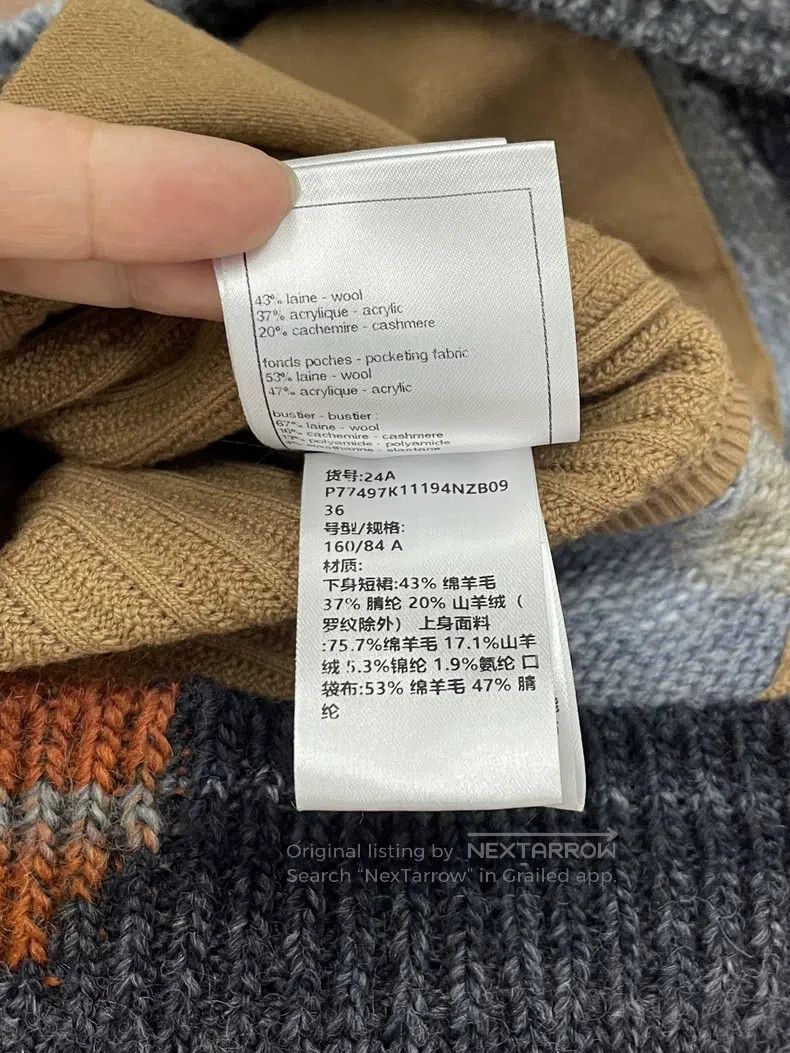 Chanel Chanel 24A high-end handicraft workshop cashmere contrast Size XS / US 0-2 / IT 36-38 - 7 Thumbnail