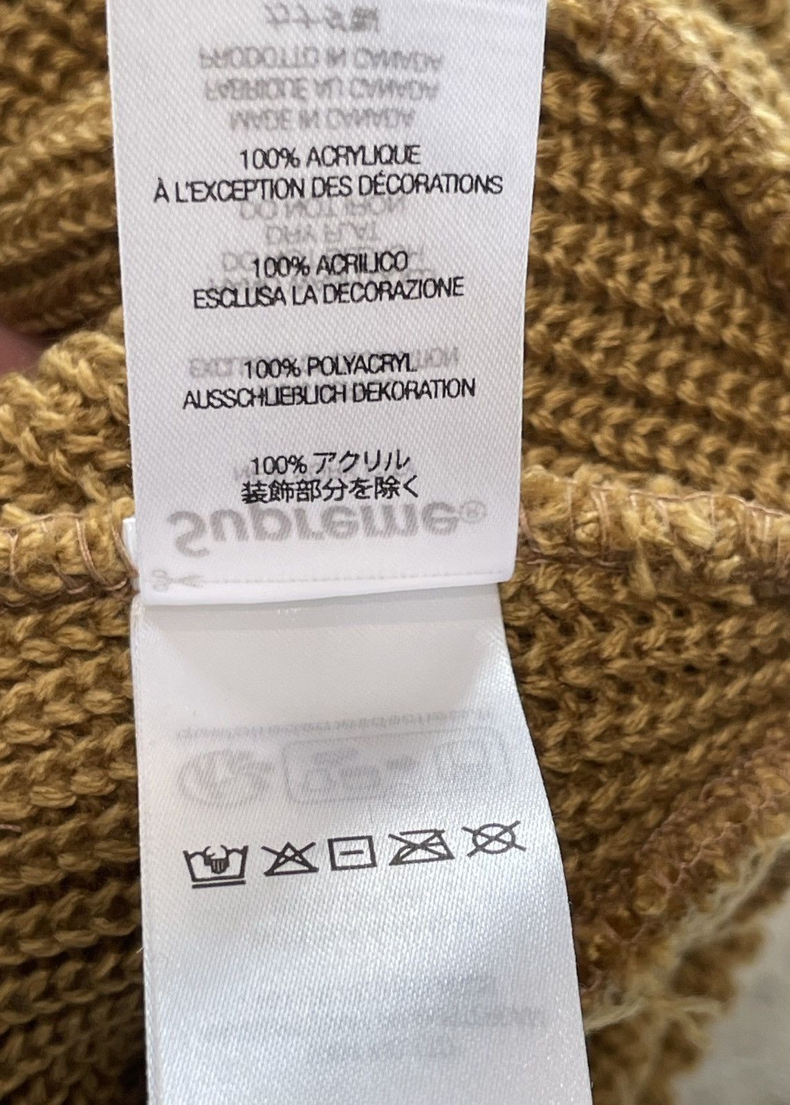 Supreme Supreme Loose Gauge Beanie Size ONE SIZE - 5 Thumbnail
