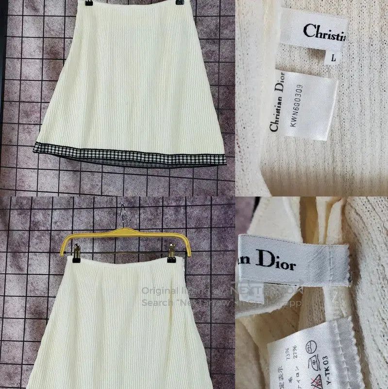 Dior Dior Cream Wool Blend A-Line Skirt . Size 28" / US 6 / IT 42 - 1 Thumbnail