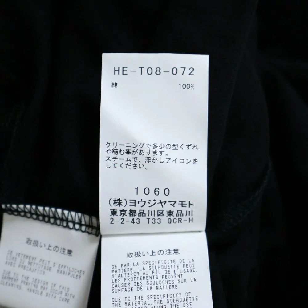 Yohji Yamamoto YOHJI YAMAMOTO POUR HOMME // Henley neck T-shirt Size US L / EU 52-54 / 3 - 8 Thumbnail