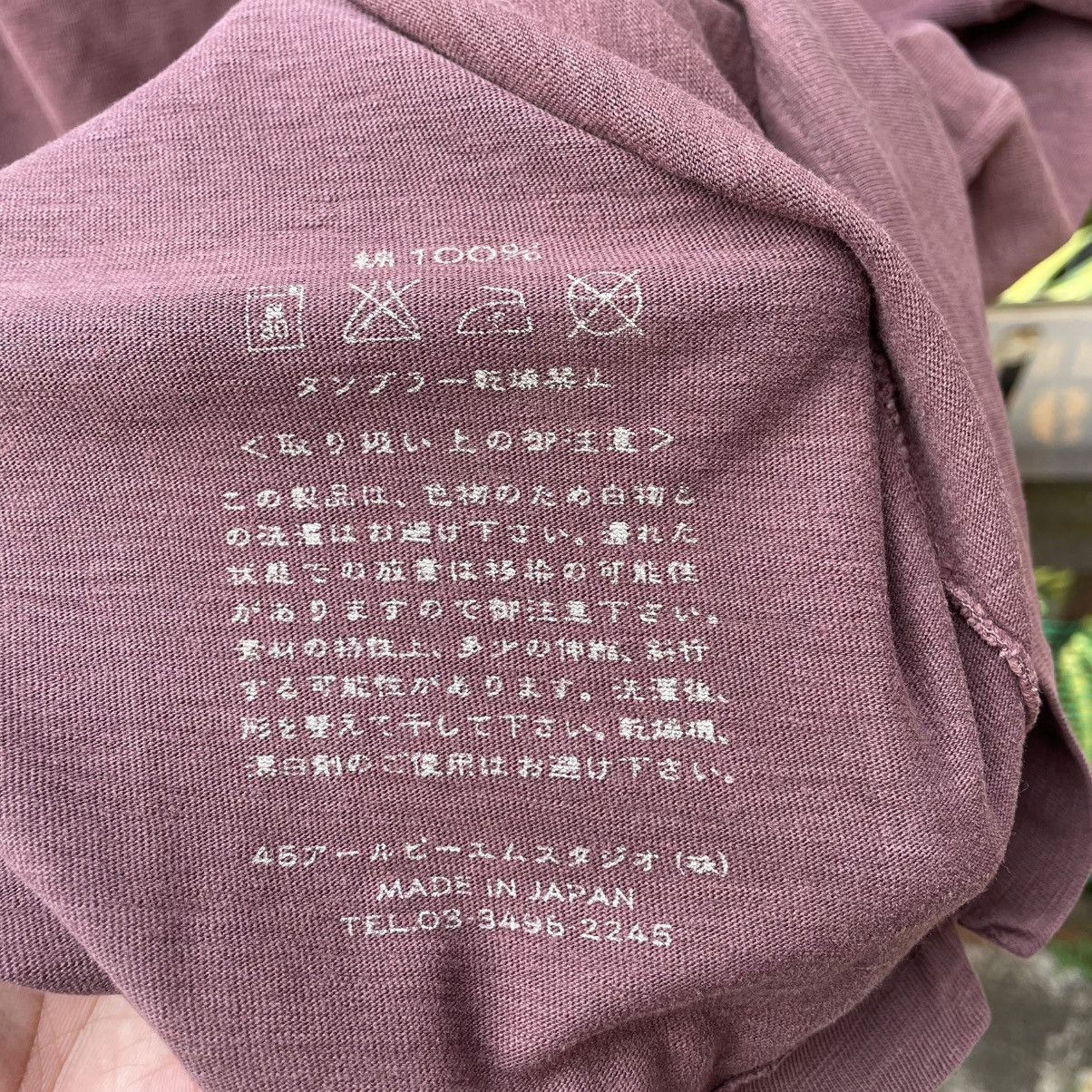 45rpm × Japanese Brand × Vintage 🔥🇯🇵Vintage 45rpm Big Logo Sun Faded Distress Designer Tee Size US L / EU 52-54 / 3 - 12 Thumbnail
