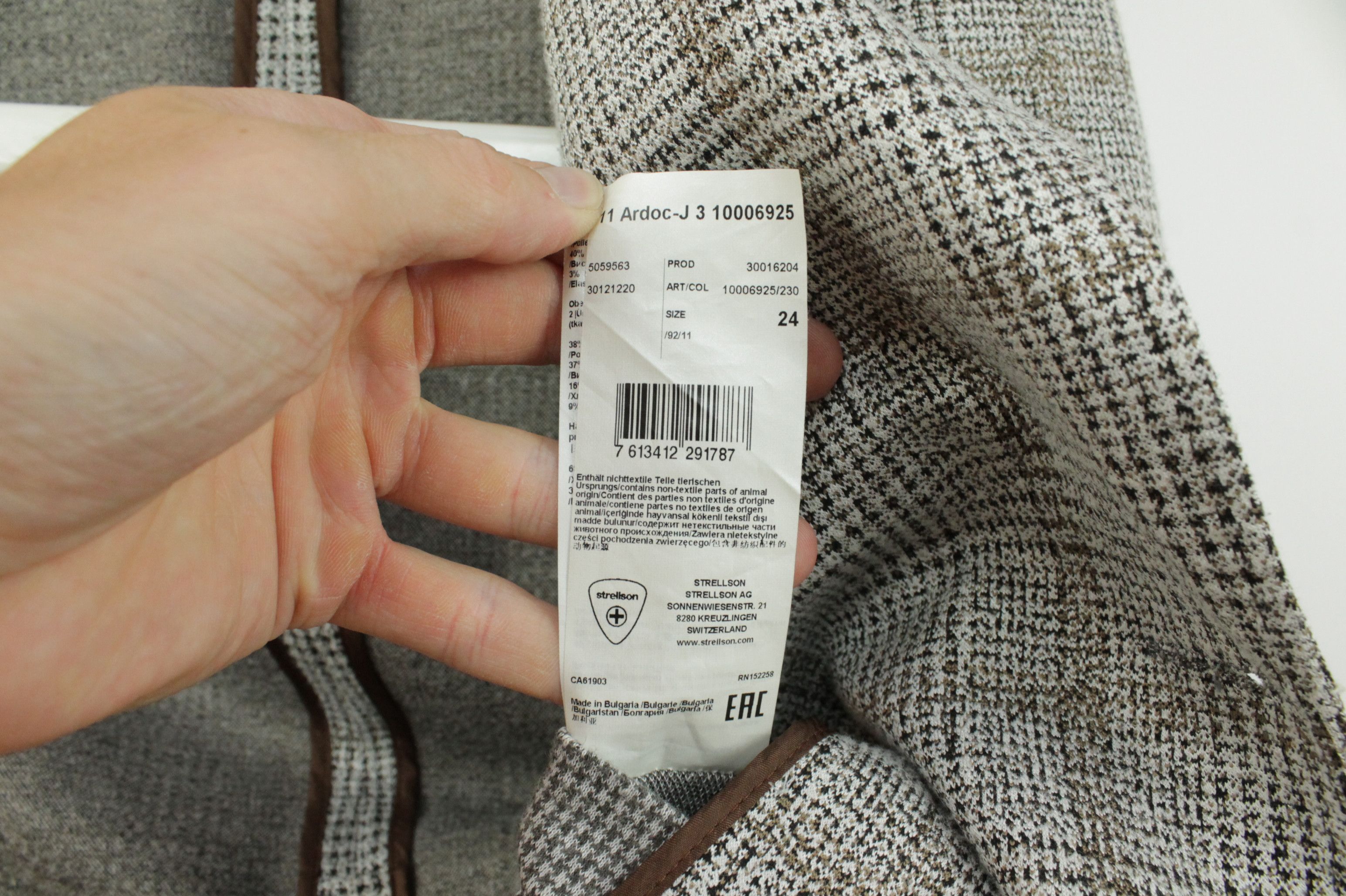 Strellson Strellson Soft Jersey Fabric Sport Coat Blazer Jacket Men's Size US M / EU 48-50 / 2 - 9 Thumbnail