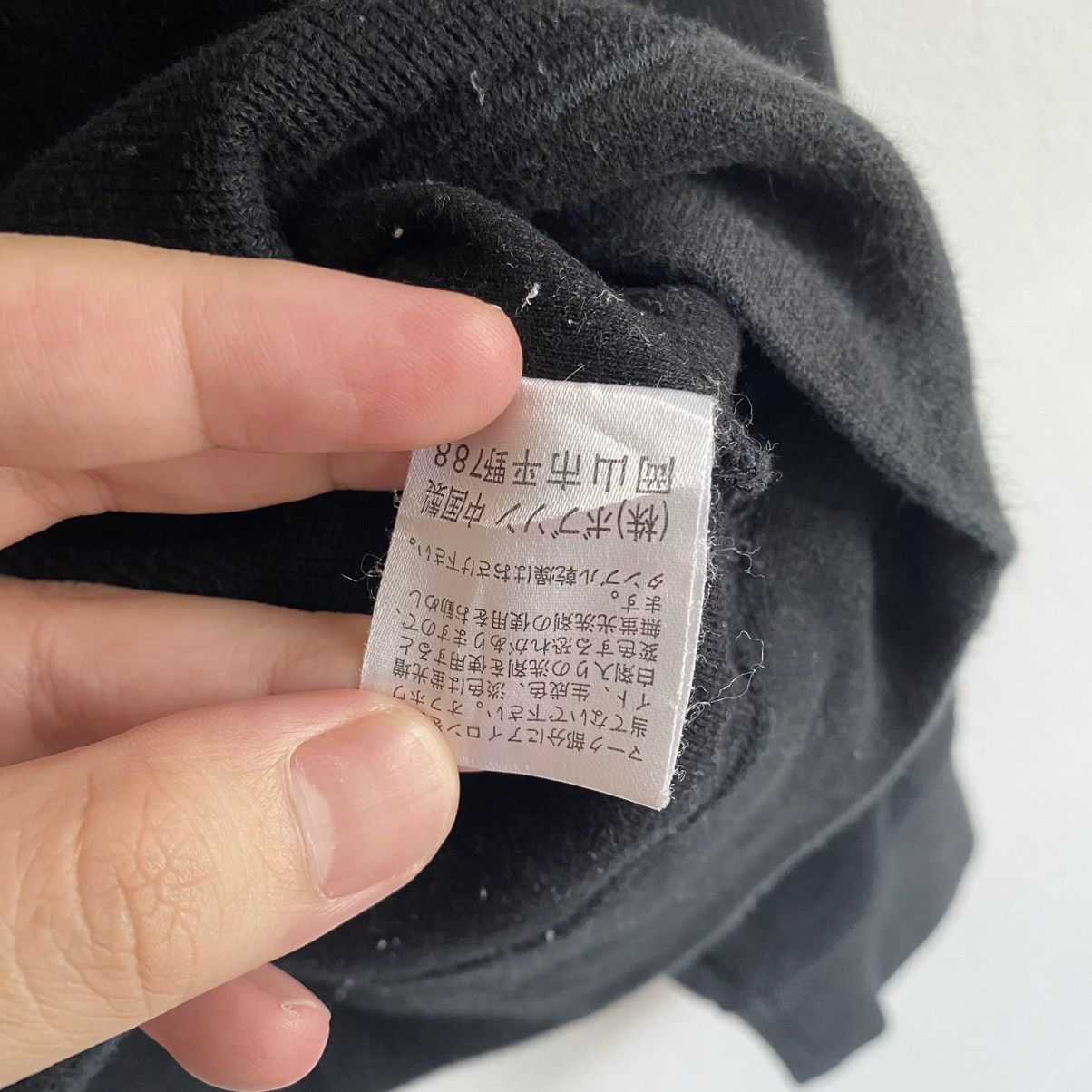 Japanese Brand × Kenzo Kenzo Jeans Archives Nigo Sweater Size US XL / EU 56 / 4 - 7 Thumbnail
