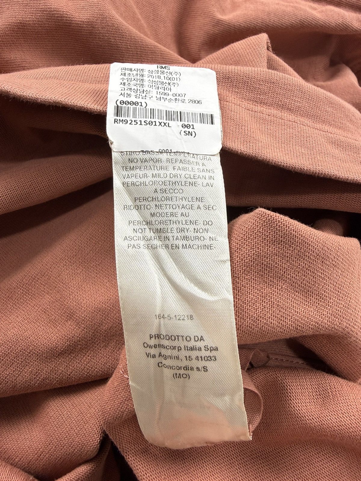 Rick Owens Rick Owens S/S’19 Babel Cyclamen Hoodie Size US XL / EU 56 / 4 - 8 Thumbnail