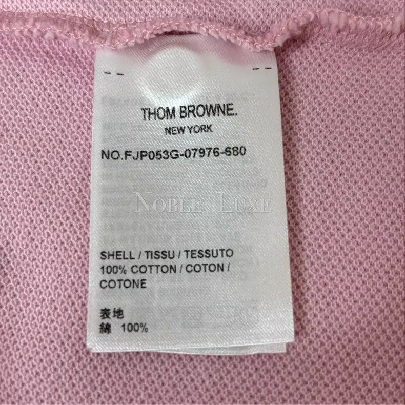 Thom Browne Thom Browne Pink waffle Polo long sleeves Size S / US 4 / IT 40 - 5 Thumbnail