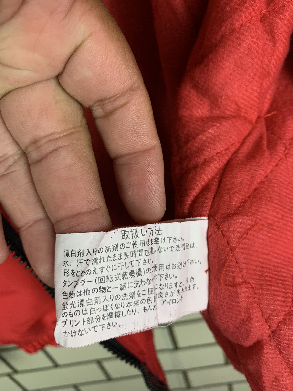 Sports Specialties × Vintage Vintage Suzuki Jacket Size US L / EU 52-54 / 3 - 15 Thumbnail