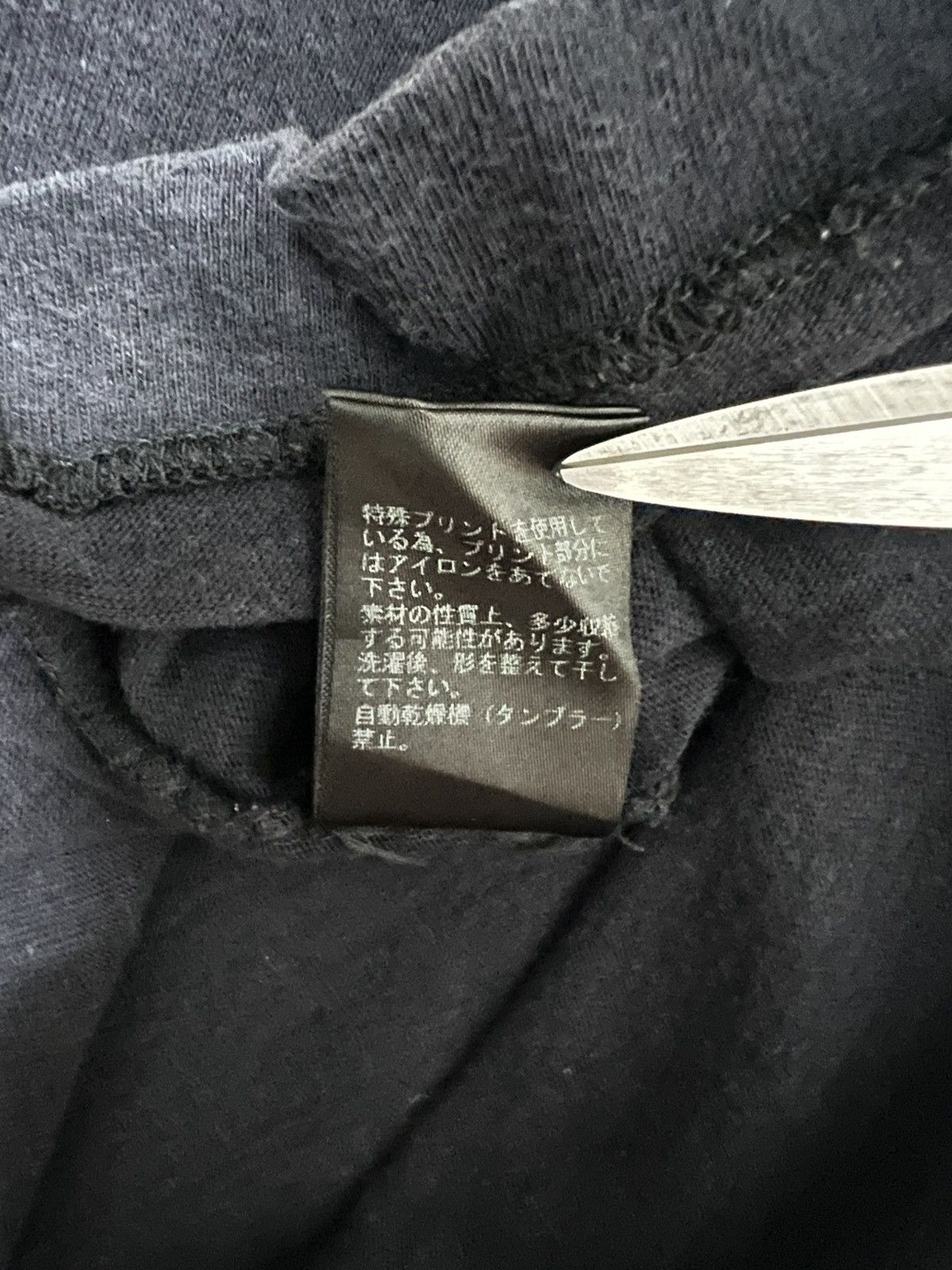 Undercover Undercover - SS 18 - White Noise - The Melt Jacksons T-Shirt Size US M / EU 48-50 / 2 - 14 Thumbnail
