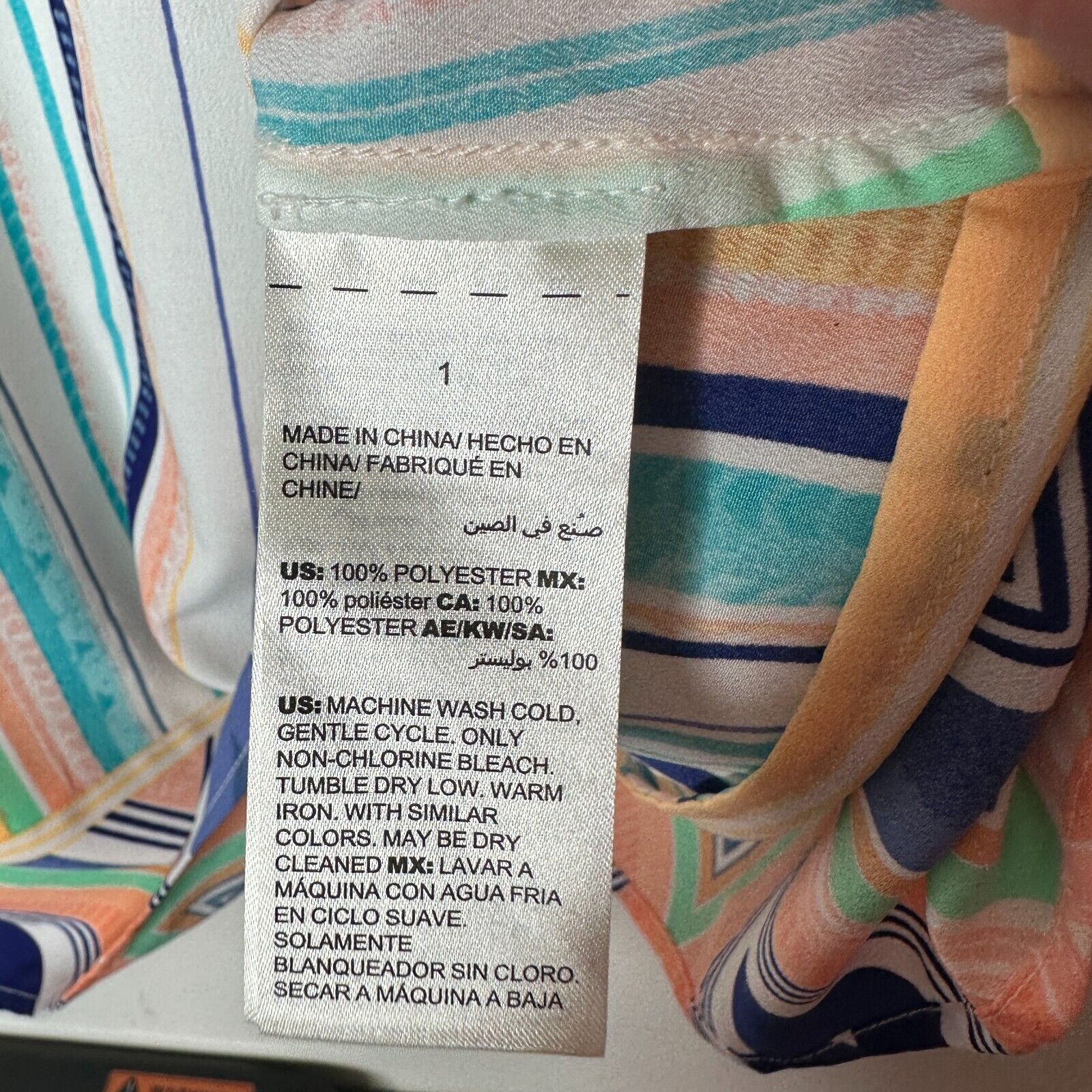 Other Chico's Aqua Peach Aztec Striped Boxy Blouse Short Sleeve 1 Size S / US 4 / IT 40 - 6 Thumbnail