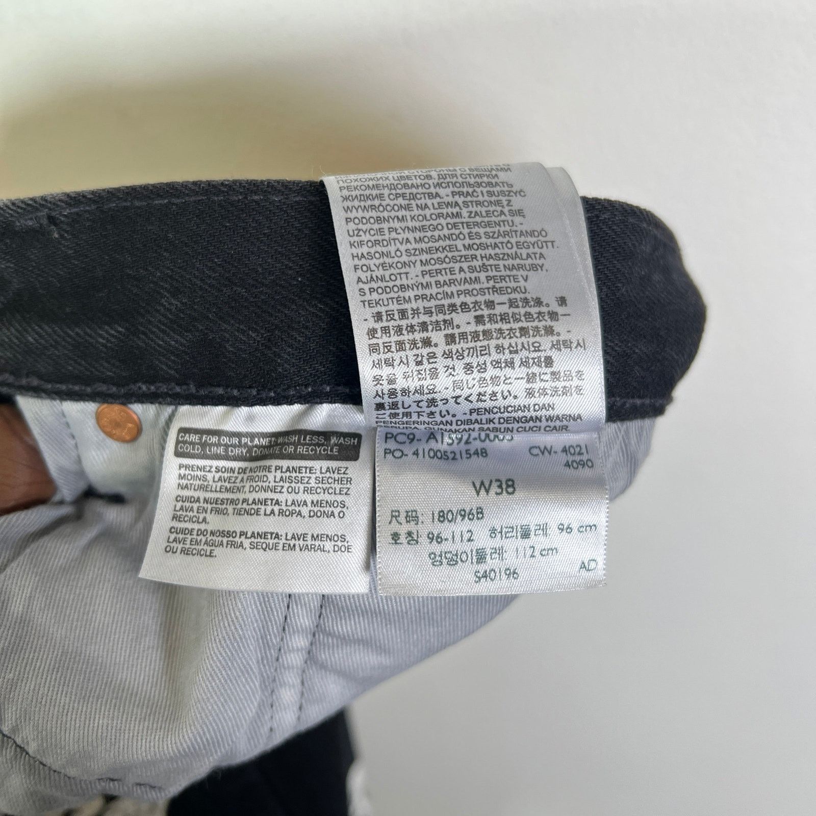 DENIM TEARS Denim Tears Black Wreath Denim Jeans Size US 38 / EU 54 - 5 Thumbnail