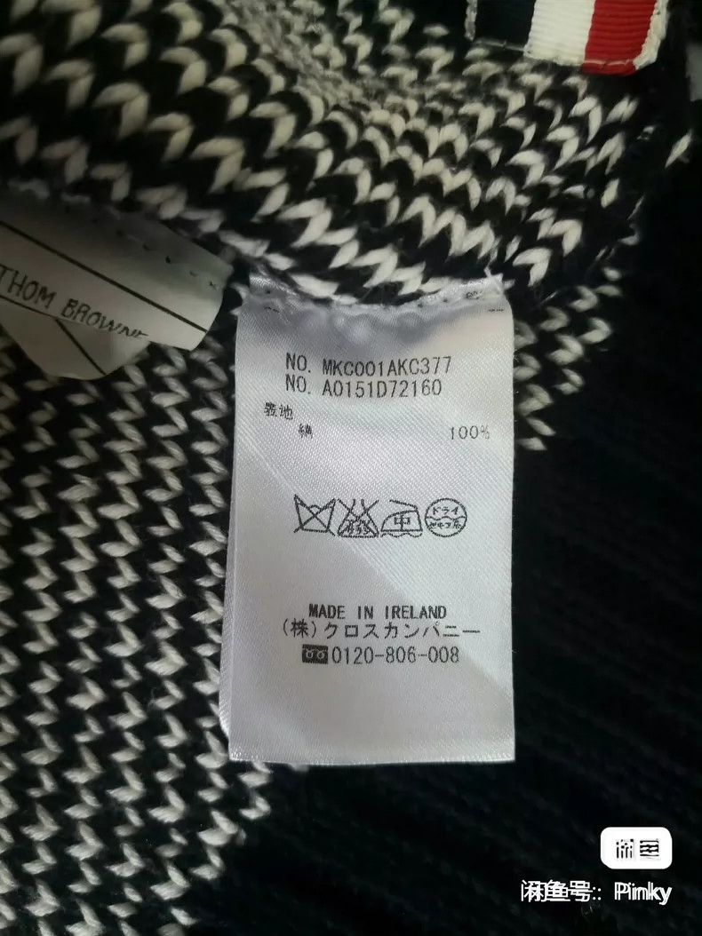 Thom Browne Thom Browne size2 Pure cotton cardigan Size US M / EU 48-50 / 2 - 4 Thumbnail
