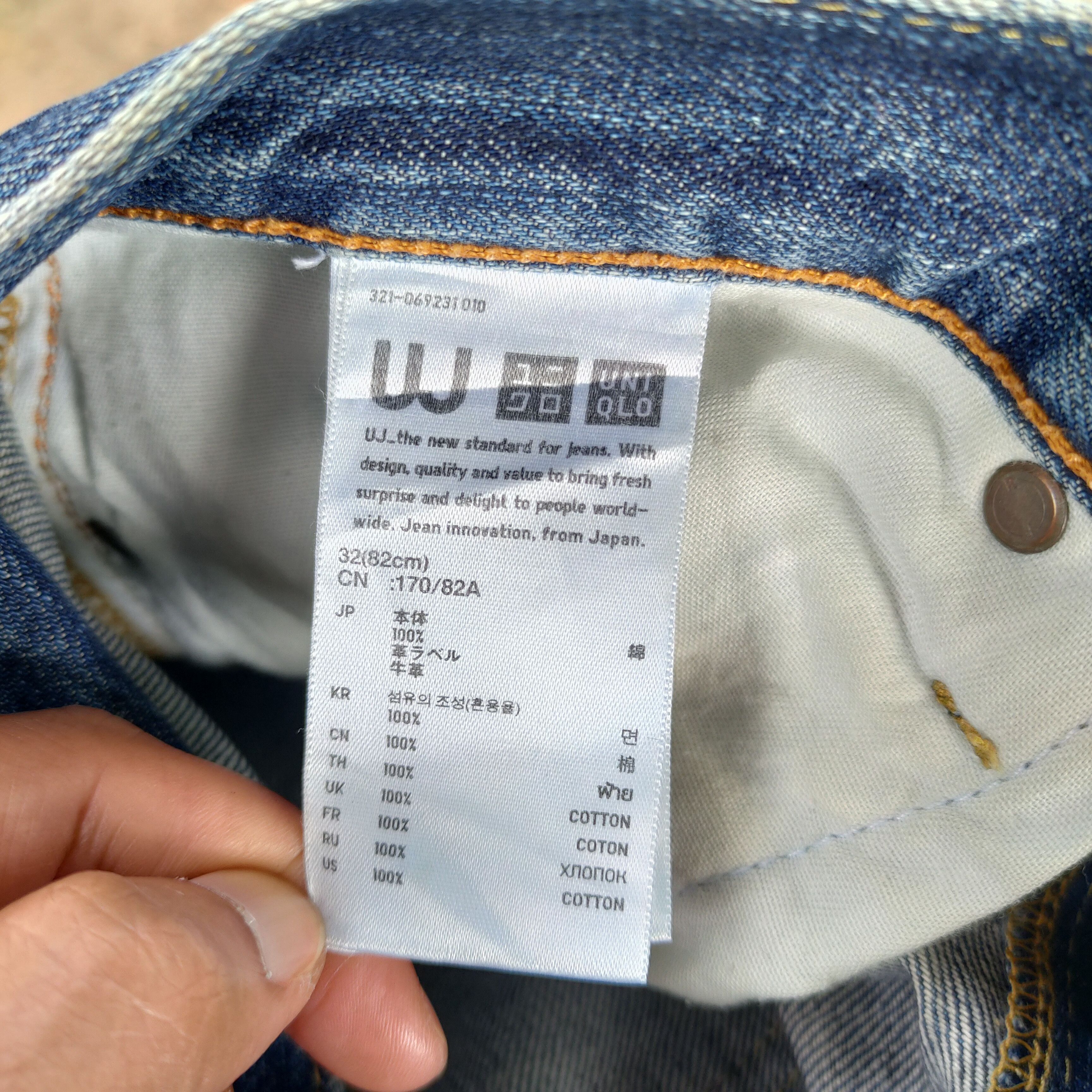 Japanese Brand Vintage japanese faded distressed jeans denim pants Size US 34 / EU 50 - 13 Thumbnail