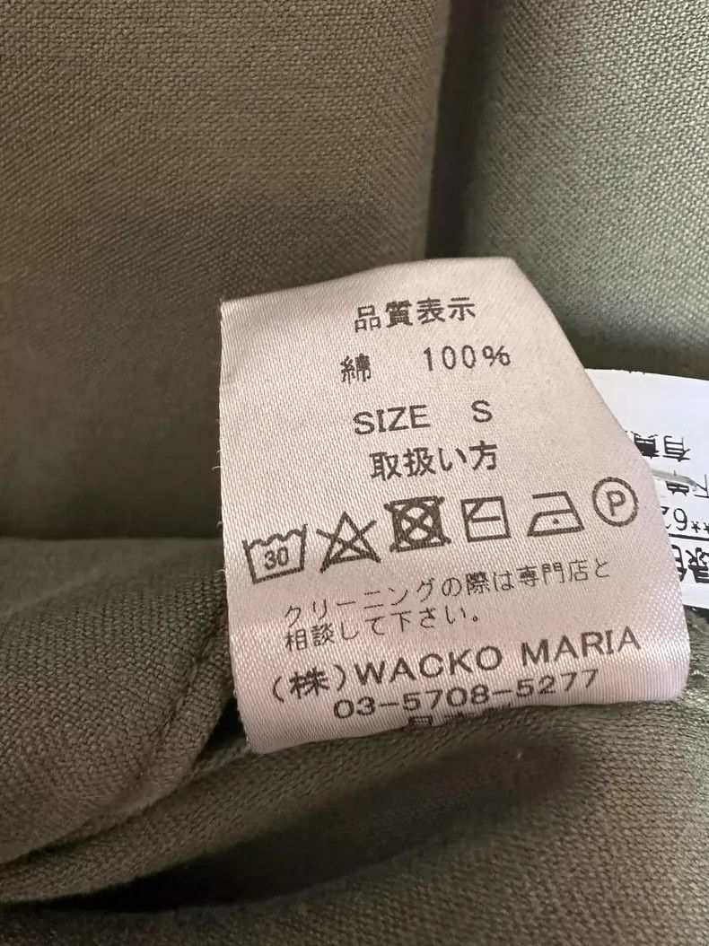 Wacko Maria Wacko Maria Olive Green Military Cloth Double Pocket Shirt Size US S / EU 44-46 / 1 - 6 Thumbnail
