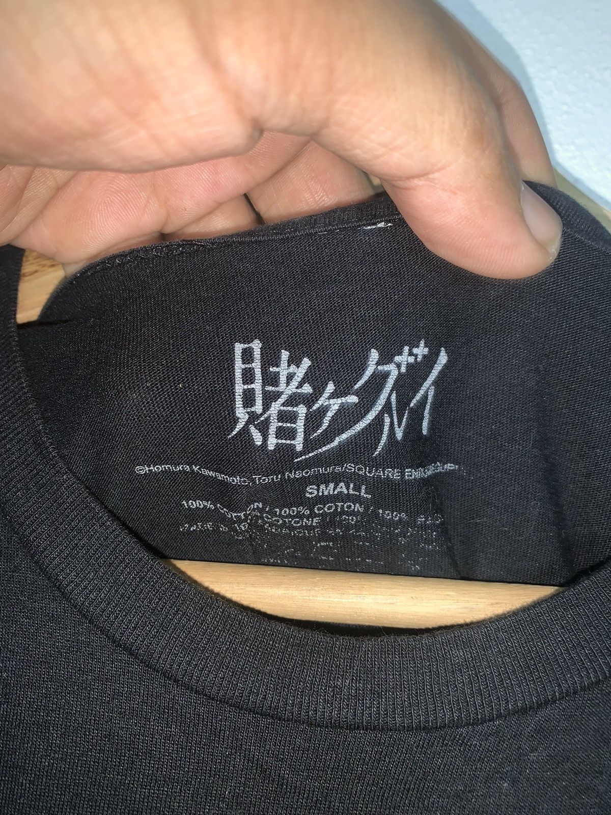 Anime Kakegurui Anime t-shirt Size US S / EU 44-46 / 1 - 7 Thumbnail