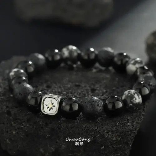 Jewelry Black and Gray Beaded Stone Bracelet, Men's Beaded Bracelet Size ONE SIZE - 3 Thumbnail