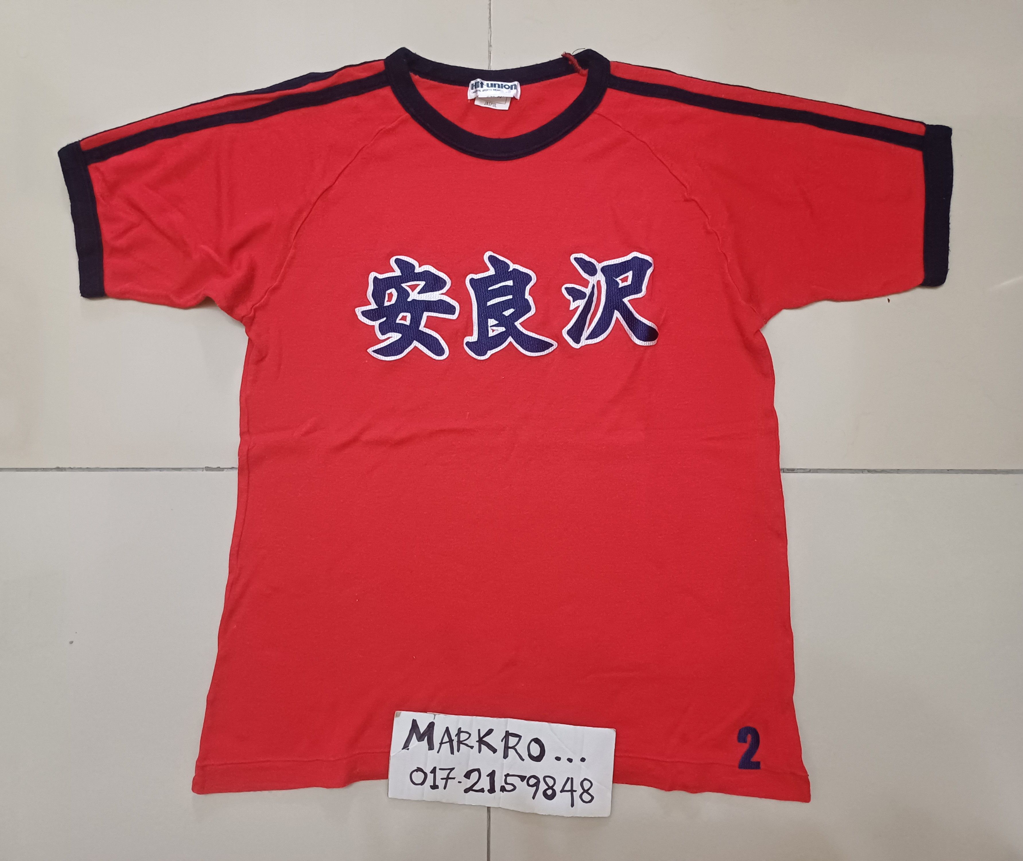 Japanese Brand × Vintage Vintage ringer shirt 🔥🔥🔥 Size US M / EU 48-50 / 2 - 1 Thumbnail