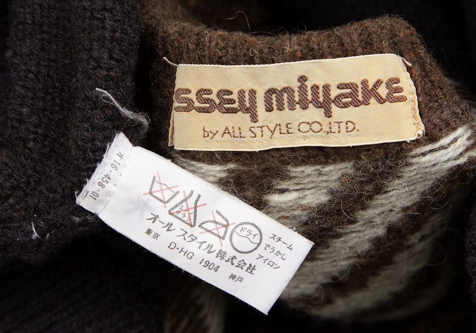 Issey Miyake Pattern Block Design Knit Sweater in Brown and Black, M Size US M / EU 48-50 / 2 - 11 Thumbnail