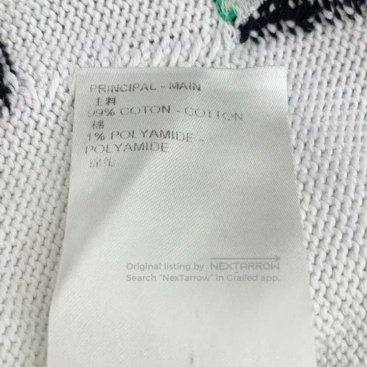 Louis Vuitton Louis Vuitton White Racing Check Cotton Sweater. Size US S / EU 44-46 / 1 - 7 Thumbnail