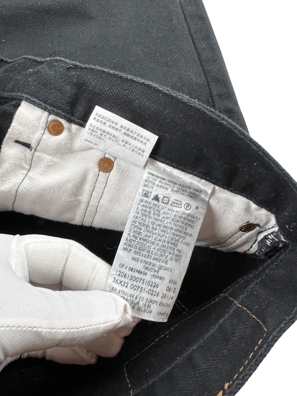 Levi's × Vintage Denim Jeans Levis 751 36x32 Size US 36 / EU 52 - 9 Thumbnail