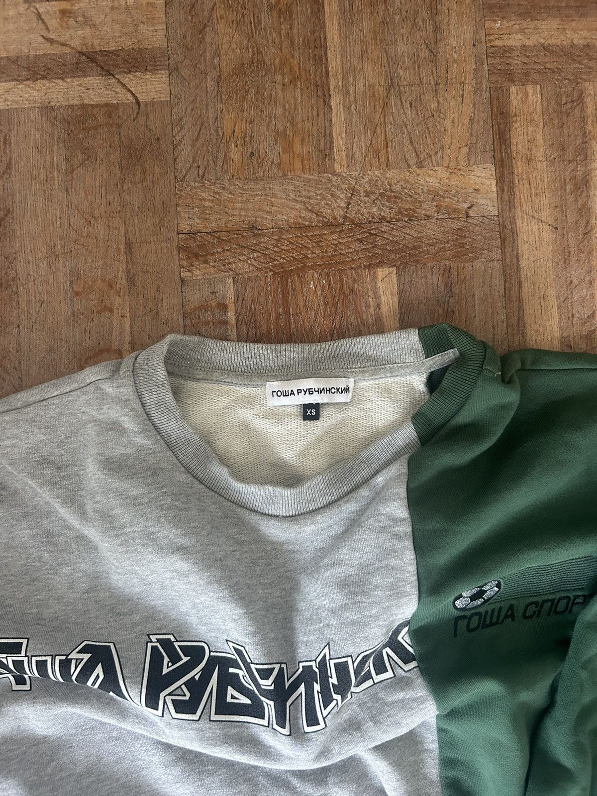 Gosha Rubchinskiy Combo Logo Sweatshirt | Grailed