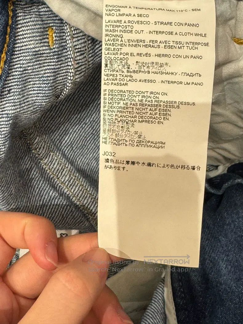 Maison Margiela Maison Margiela Cut jeans with a knife Size 25" / US 0 / IT 36 - 6 Thumbnail