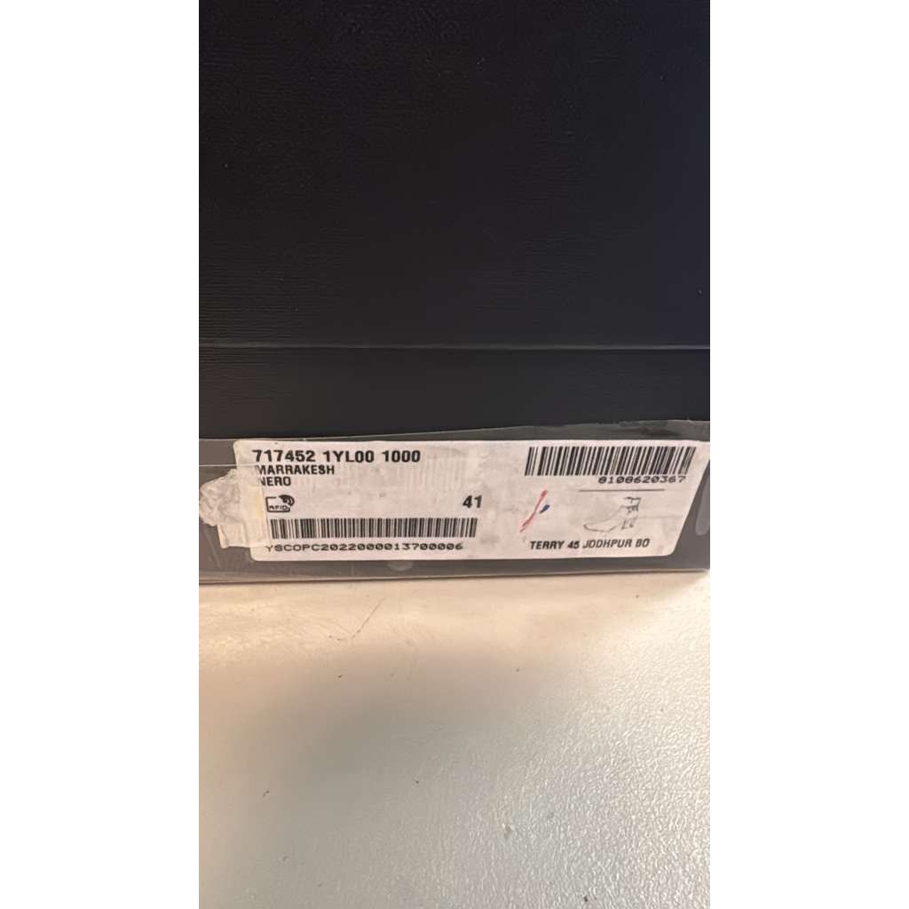 Saint Laurent Paris o1rshd1 Terry 45 Jodhpur Boots in Nero 41 Size US 8 / EU 41 - 20 Thumbnail