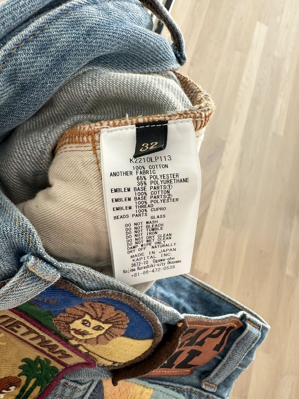 Kapital Kapital beautiful world denim Size US 32 / EU 48 - 5 Thumbnail