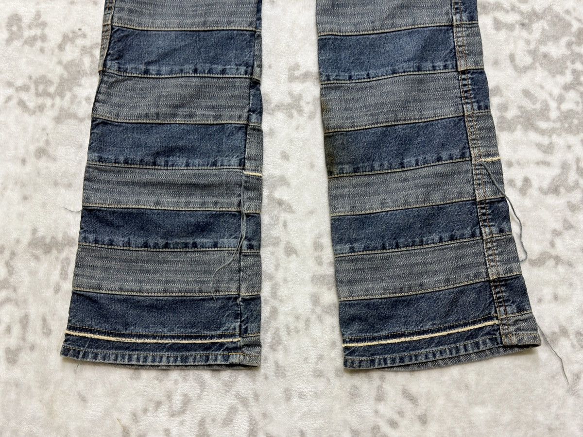 Hysteric Glamour Vintage Hysteric Glamour Kinky Hagi Jeans Size US 27 - 7 Thumbnail