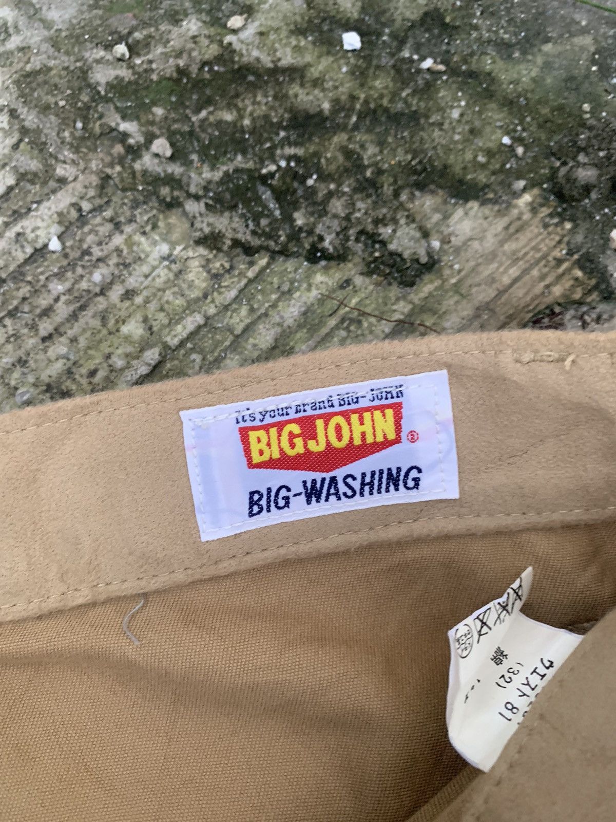 Big John × Hysteric Glamour × Tornado Mart Steal 🔥 flare big john super bell bottom bootcut bushpants Size US 32 / EU 48 - 12 Thumbnail