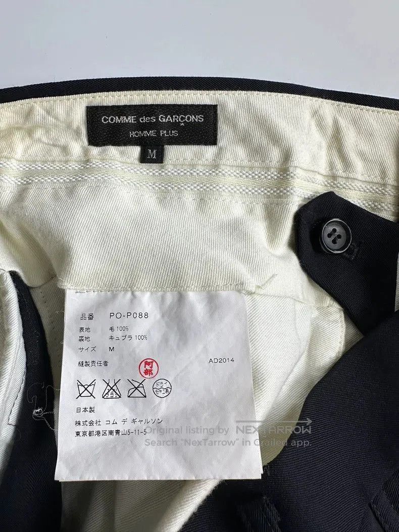 Comme des Garcons COMME DES GARCONS HOMME PLUS Wool Shorts. Size US 32 / EU 48 - 4 Thumbnail