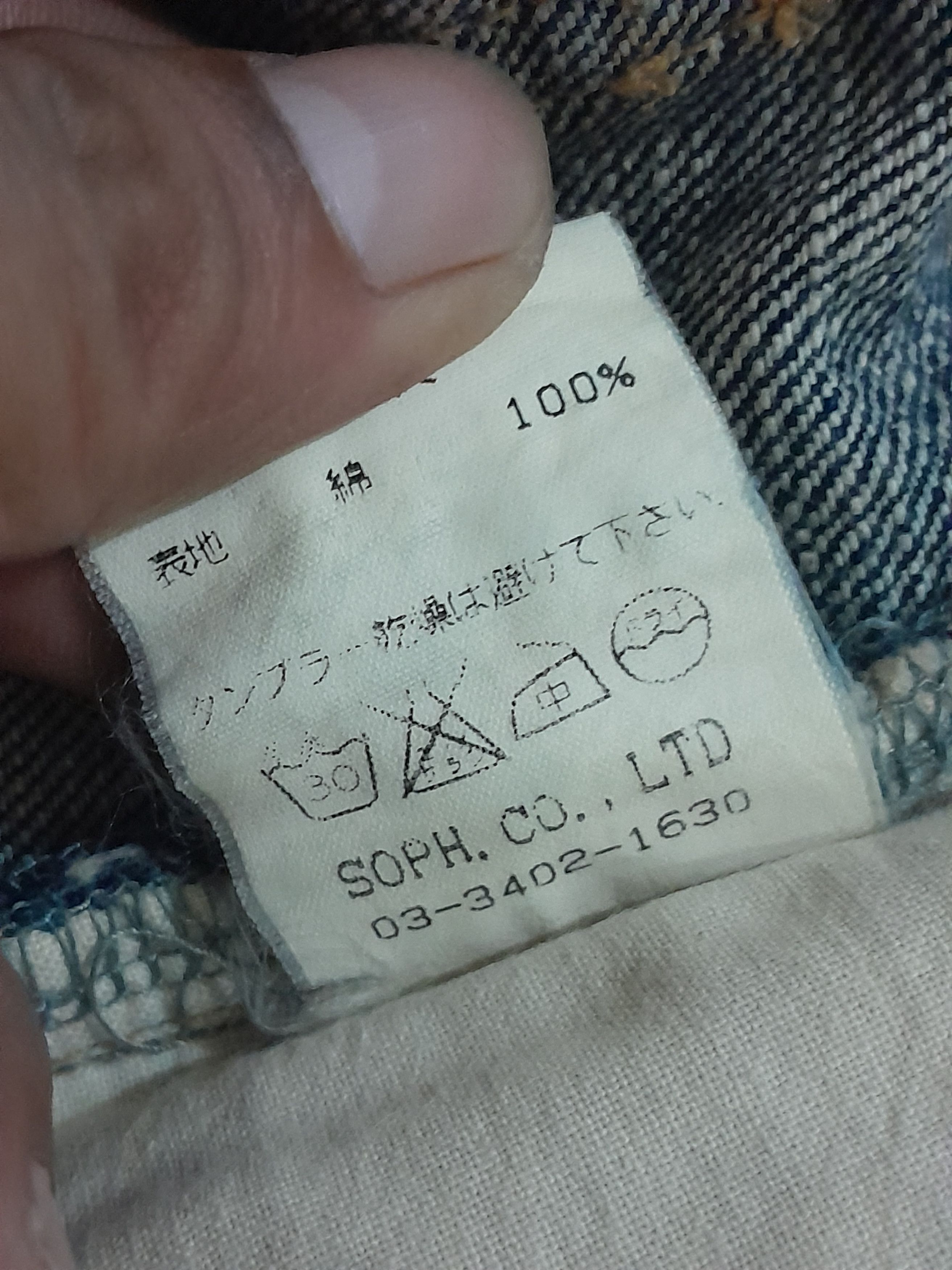 Japanese Brand Sophnet over dyed cotton denim 14oz denim pants Size US 32 / EU 48 - 9 Thumbnail