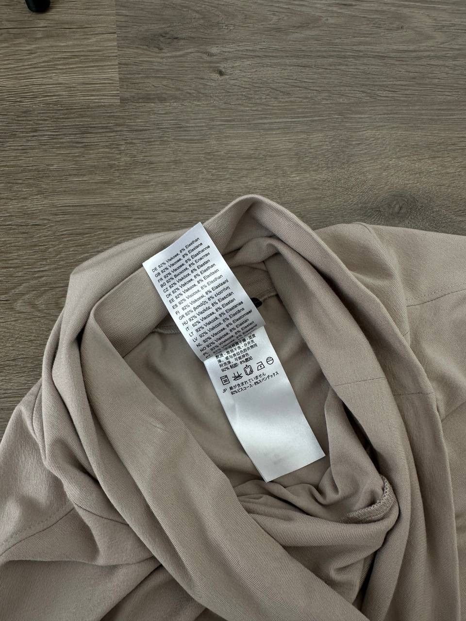 OSKA × Vintage Vintage Oska Beige Long Womens Skirt Size 30" / US 8 / IT 44 - 9 Thumbnail