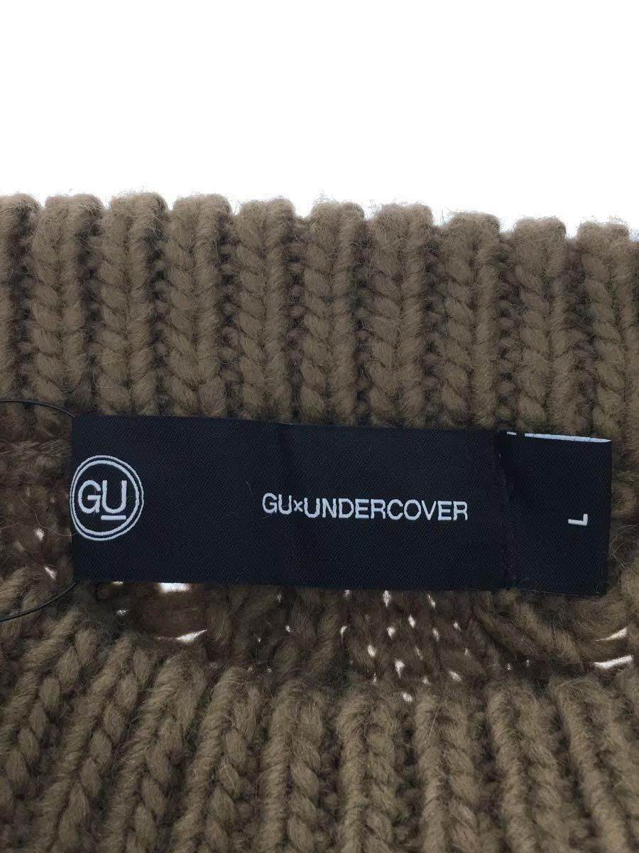 Undercover GU Thick Cable Knit Sweater Size US L / EU 52-54 / 3 - 7 Thumbnail