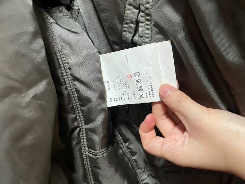 Comme des Garcons Comme Des Garcons Cotton down jacket 2502-Nextarrow Size US S / EU 44-46 / 1 - 5 Thumbnail