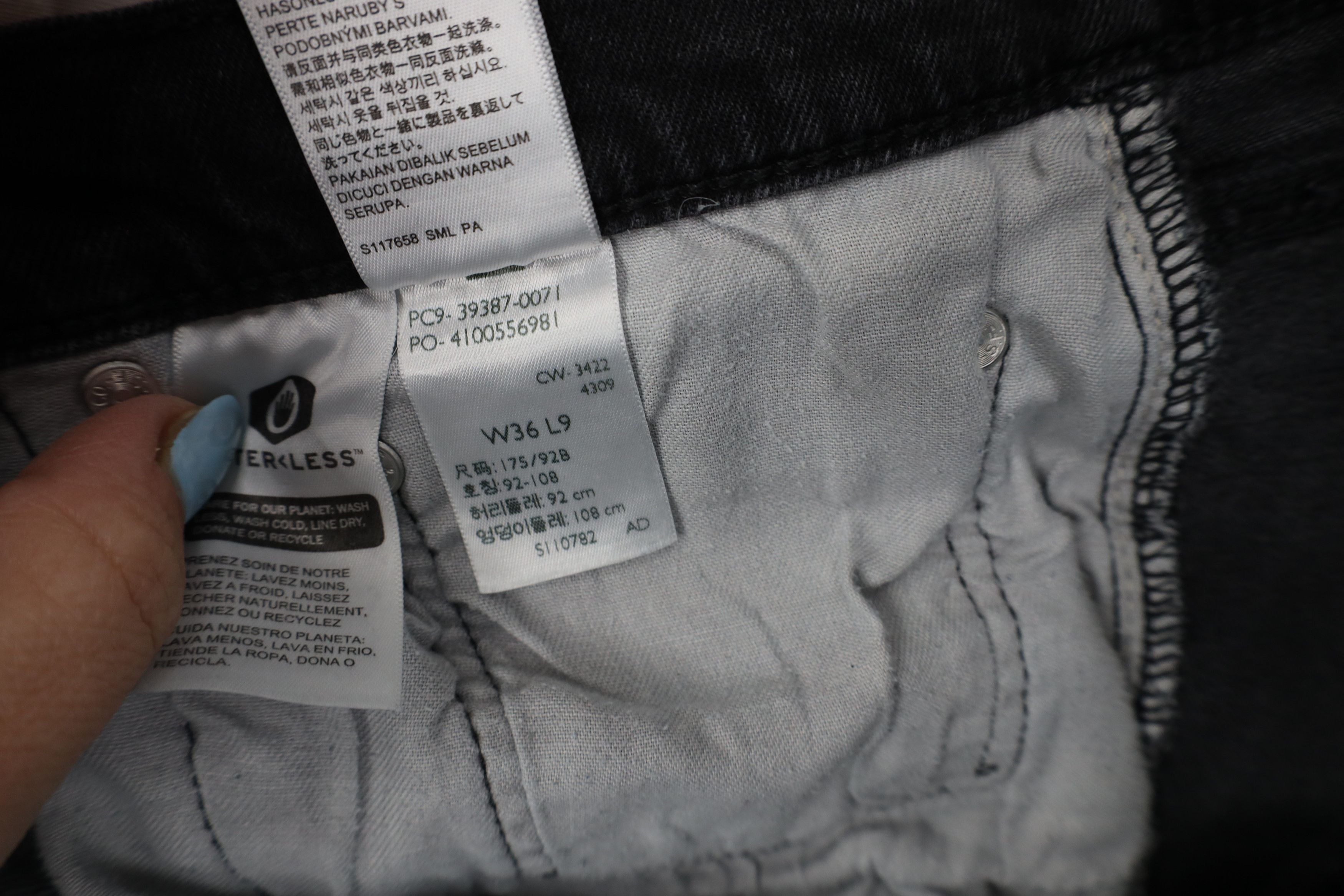 Levi's Vintage Y2K Levis 412 Stretch Above Knee Denim Shorts Black Size US 36 / EU 52 - 7 Thumbnail