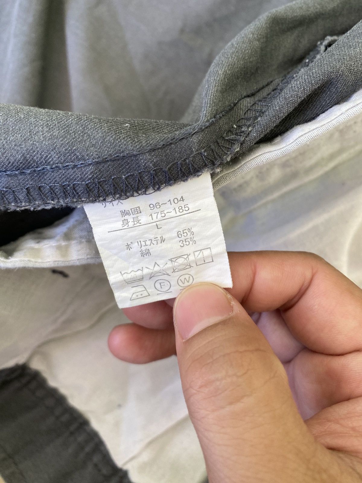 Japanese Brand W.Impact Japanese Workwear Utility Jacket Size US M / EU 48-50 / 2 - 10 Thumbnail