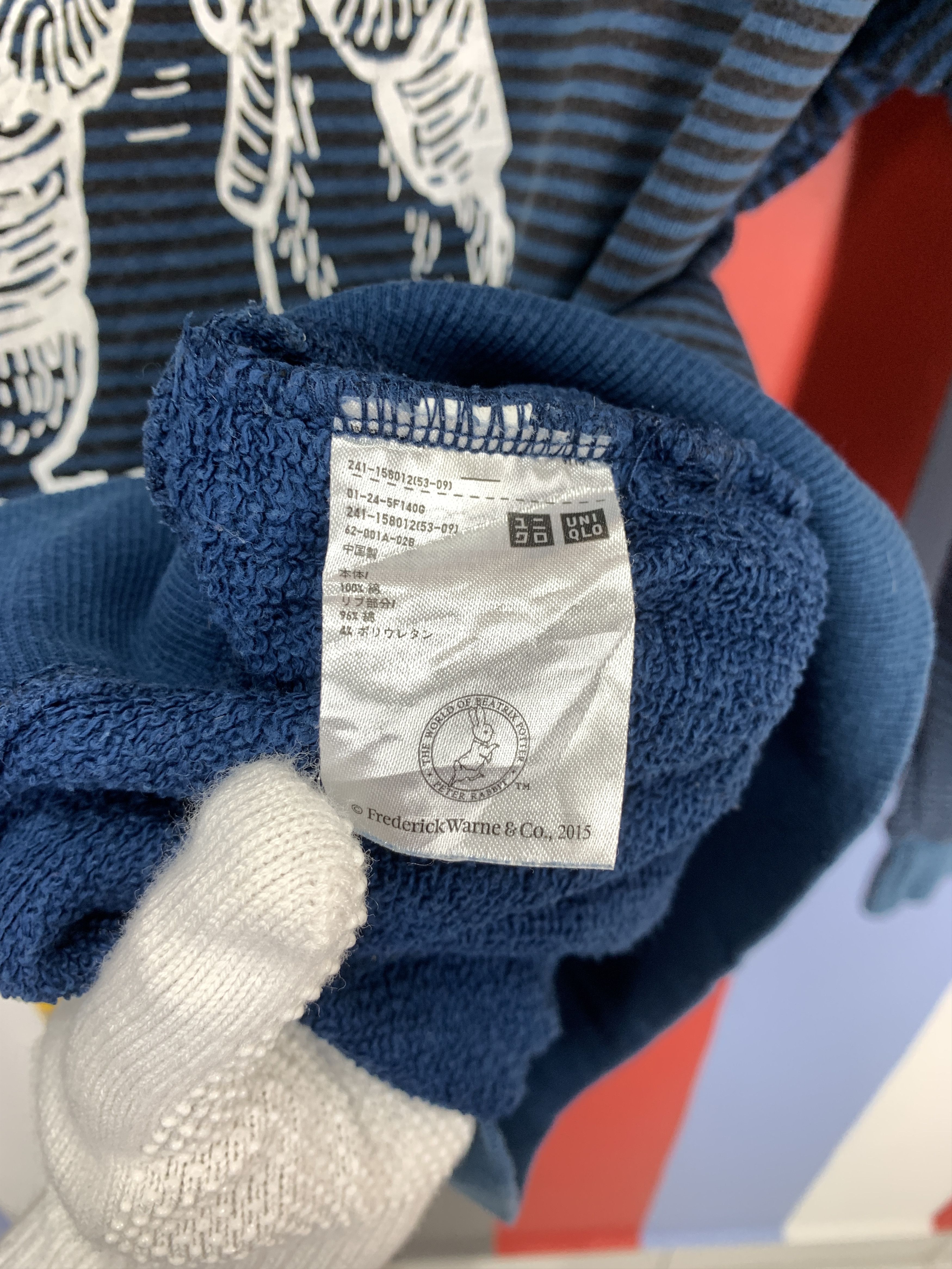 Cartoon Network × Uniqlo PETER RABBIT Stripe Hoodie Pullover #2248/22 Size US S / EU 44-46 / 1 - 8 Thumbnail