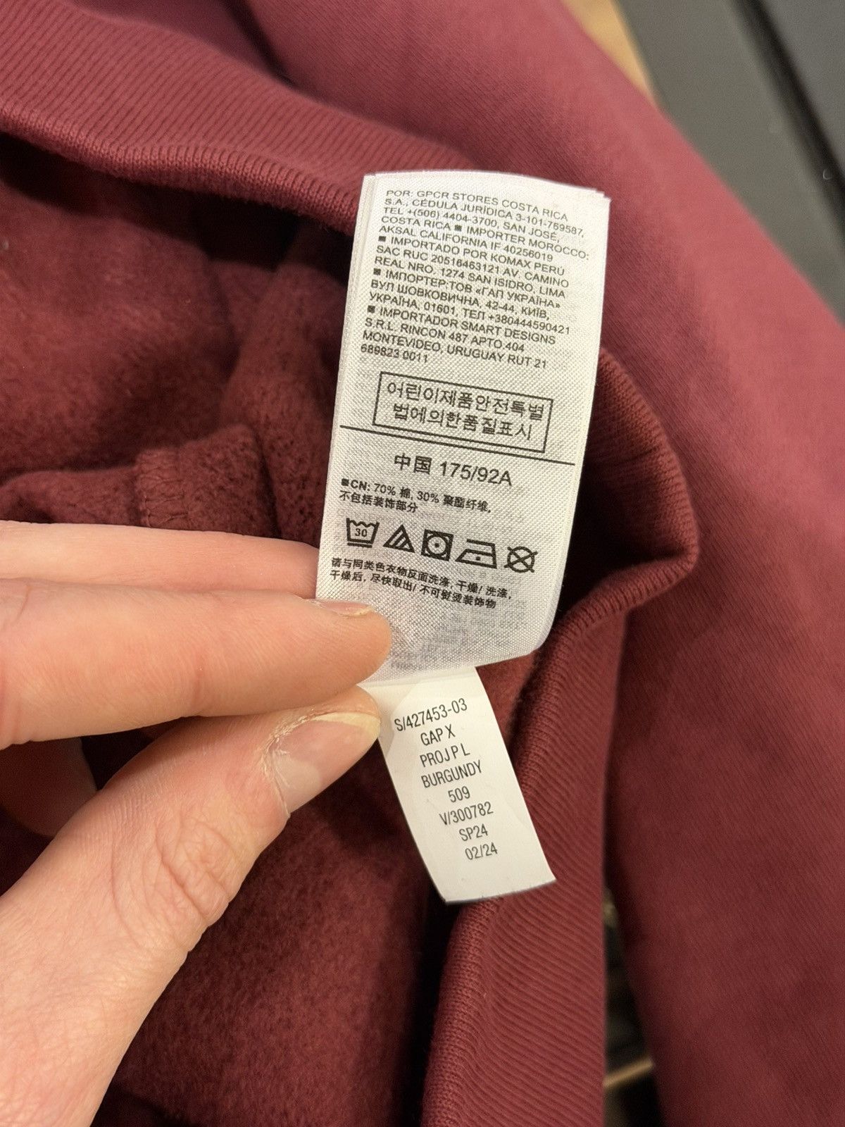 Gap × Palace Palace x Gap Hoodie - Burgundy / Orange Size US S / EU 44-46 / 1 - 10 Thumbnail