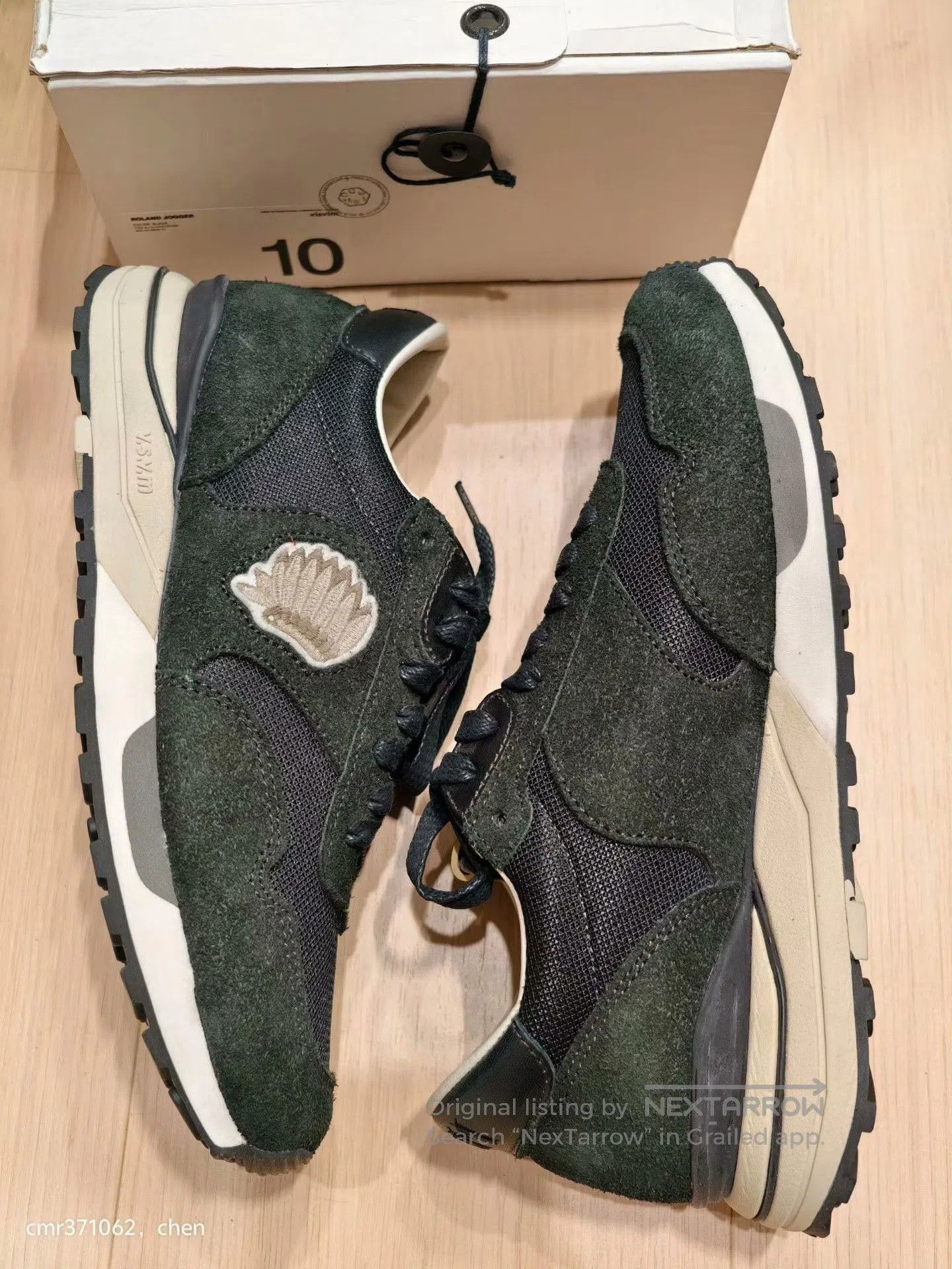 Visvim visvim 18ss Roland Jogger. Size US 10 / EU 43 - 3 Thumbnail