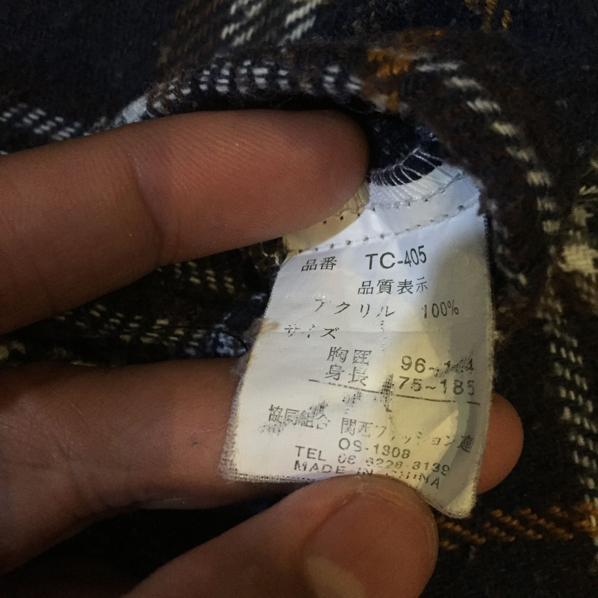 Handmade TC 405 Chinese Cheongsam Boxy Shirt Flannel Reworked Size M / US 6-8 / IT 42-44 - 3 Thumbnail
