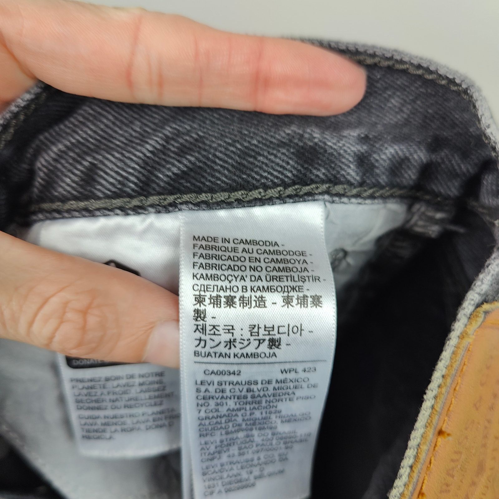 Levi's Levis Wedgie Icon Fit Jeans Womens 24 Black Wash Straight Size 24" / US 00 / IT 34 - 8 Thumbnail
