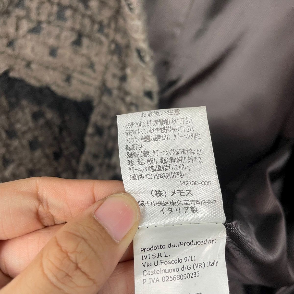 Other Italian Brand Memo’s Abstract Coat Size L / US 10 / IT 46 - 16 Thumbnail